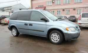 Dodge Caravan, 2005