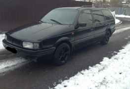 Volkswagen Passat, 1993 Volkswagen Passat, 1993