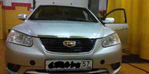 Geely Emgrand EC7, 2013