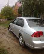 Honda Civic, 2001