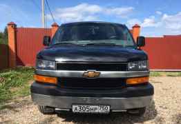 Chevrolet Express, 2004