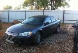 Chrysler Sebring, 2005