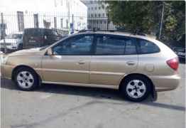 KIA Rio, 2005