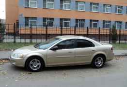 Dodge Stratus, 2001