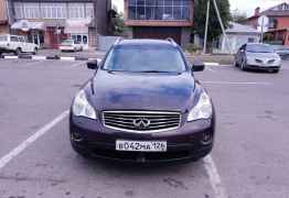 Infiniti EX35, 2008