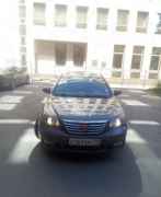 Geely Emgrand EC7, 2013 Geely Emgrand EC7, 2013