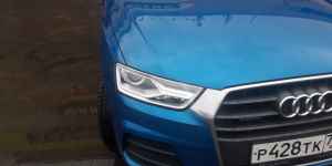 Audi Q3, 2016 Audi Q3, 2016