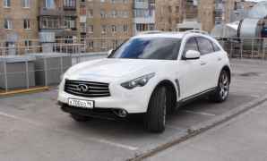 Infiniti QX70, 2015