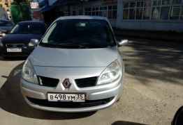 Renault Grand Scenic, 2008