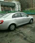 Geely Emgrand EC7, 2013