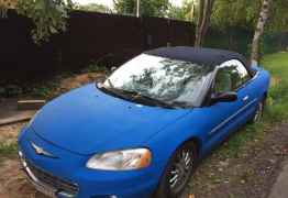 Chrysler Sebring, 2001