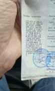 УАЗ 3151, 1987 УАЗ 3151, 1987