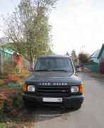 Land Rover Discovery, 1999