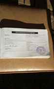 Dodge Caliber, 2007 Dodge Caliber, 2007