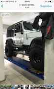 Jeep Wrangler, 1993 Jeep Wrangler, 1993
