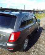 LIFAN X60, 2013 LIFAN X60, 2013