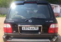 Lexus LX, 2000