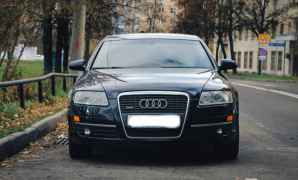 Audi A6 Allroad Quattro, 2006