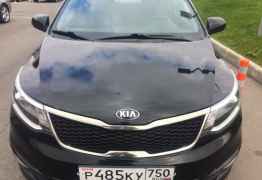 KIA Rio, 2015