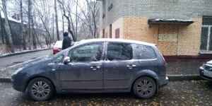 Ford C-MAX, 2005