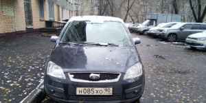 Ford C-MAX, 2005