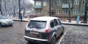 Ford C-MAX, 2005