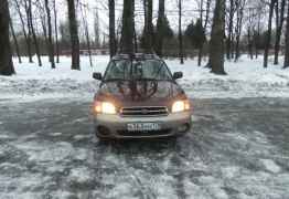 Subaru Outback, 2000