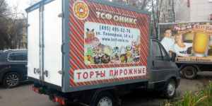 ГАЗ Соболь, 2011 ГАЗ Соболь, 2011