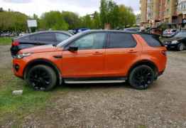 Land Rover Discovery Sport, 2015