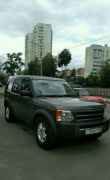 Land Rover Discovery, 2005