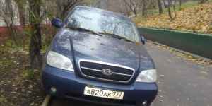 KIA Carnival, 2005