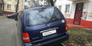 KIA Carnival, 2005