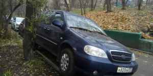 KIA Carnival, 2005