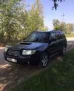 Subaru Forester, 2005 Subaru Forester, 2005