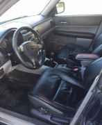 Subaru Forester, 2005 Subaru Forester, 2005