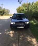 Subaru Forester, 2005 Subaru Forester, 2005