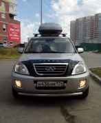 Chery Tiggo (T11), 2010