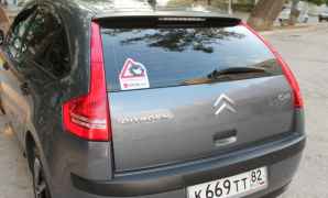 Citroen C4, 2010