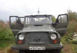 УАЗ 31512, 1990 УАЗ 31512, 1990