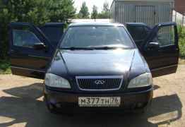 Chery Amulet (A15), 2006