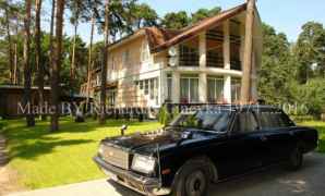 Toyota Century, 1991