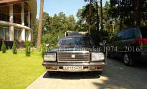 Toyota Century, 1991