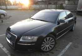 Audi A8, 2004