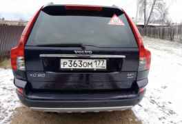 Volvo XC90, 2007