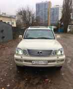 Lexus LX, 2003 Lexus LX, 2003