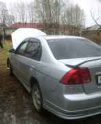 Honda Civic, 2002