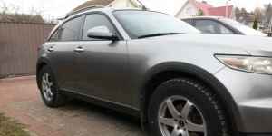 Infiniti FX45, 2003 Infiniti FX45, 2003