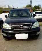 Lexus GX, 2004 Lexus GX, 2004