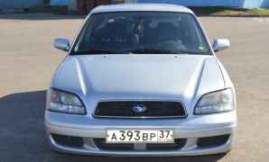 Subaru Legacy, 2001