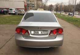 Honda Civic, 2007